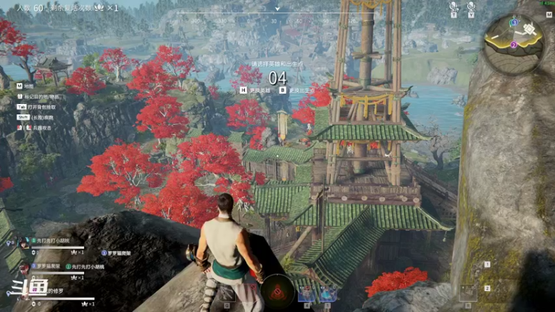 【暴躁包包lol 永劫无间】2021-11-16 00:41:12-2021-11-16 00:44:30
