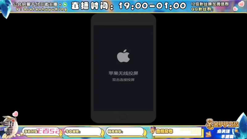 【2021-11-15 00点场】恰饭丶MXX：神将专场有问必答