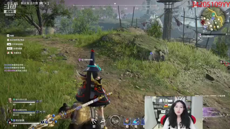 【2021-11-14 01点场】田喽喽：今天是狐狸哟