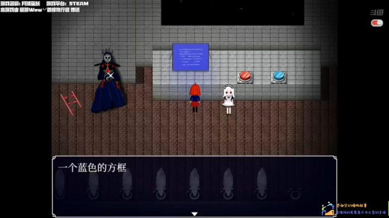 【2021-11-16 00点场】老猫CatGames：【Cat】《月球巫妖》2D开荒