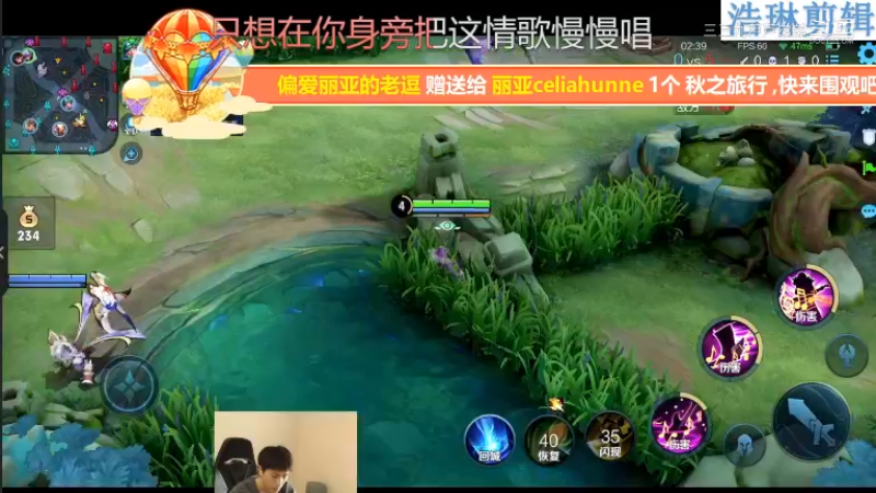 少年不太冷教学高渐离10.31-3