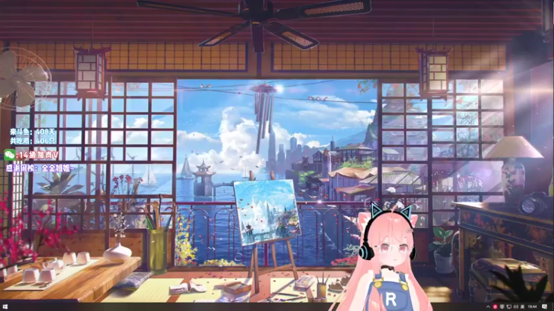 【2021-11-15 18点场】肉肉怎么这么菜：【肉肉】今天换你们开导我了
