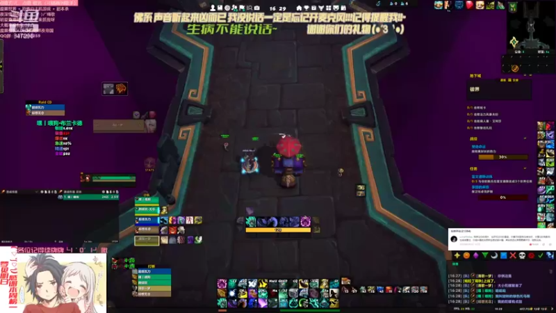 【2021-11-07 16点场】犬森SHANK：嘿丨喂狗：WS 大陀螺