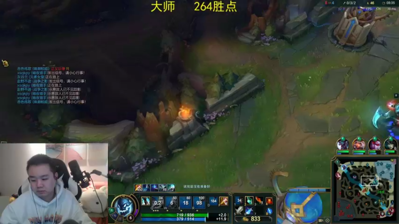 【2021-11-16 10点场】网友张顺飞：大师246点上个400