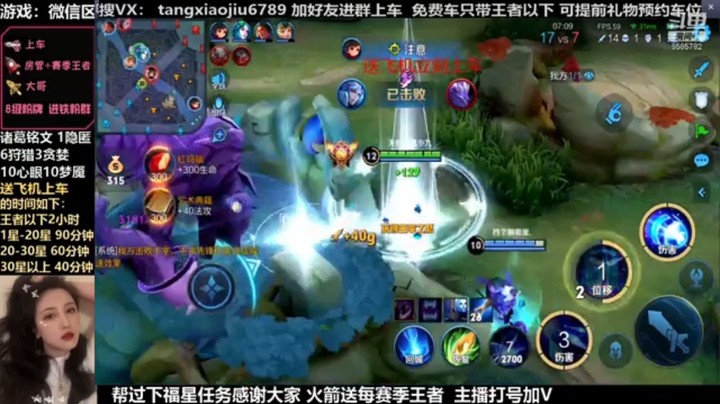诸葛，无鬼无小明，双五杀的一局乱杀