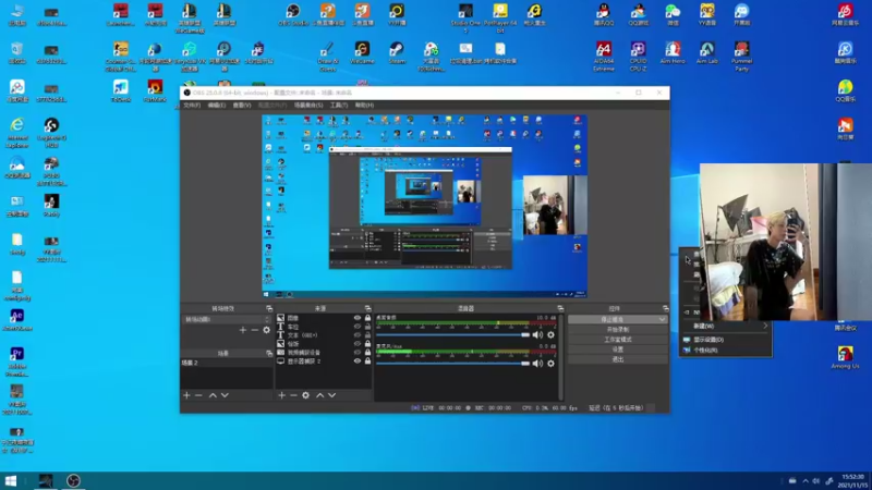 【2021-11-15 15点场】LiangLiangovo：：）温柔猛男坠日以下都能打