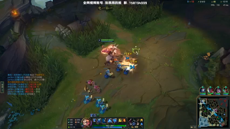 【2021-11-16 20点场】熊王c：熊王c：t5上单不容失误