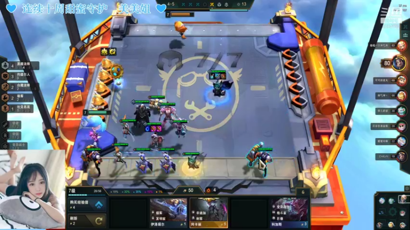 【2021-11-15 22点场】最初的可可：和快乐说嗨嗨QAQ最爱美美