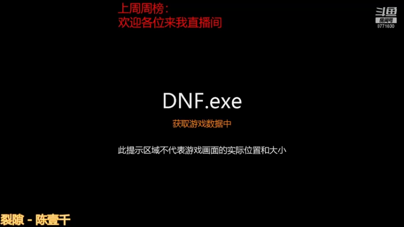 【2021-11-15 07点场】卡赞亮少：洞察副本深渊小王子8771830