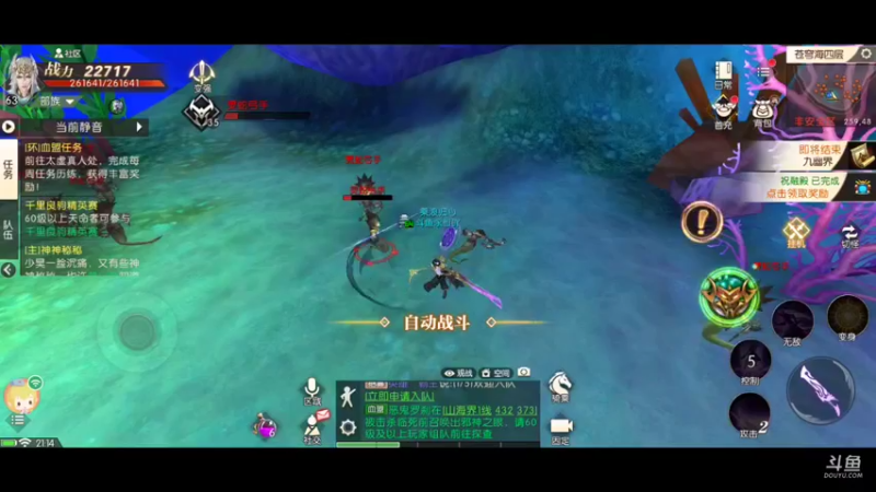 【2021-11-11 21点场】永恒YonHen：轩辕3D传奇~哈哈