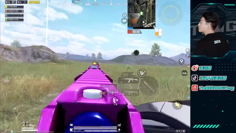 【2021-11-16 18点场】六神弟弟Tht：踏雪无痕 88880