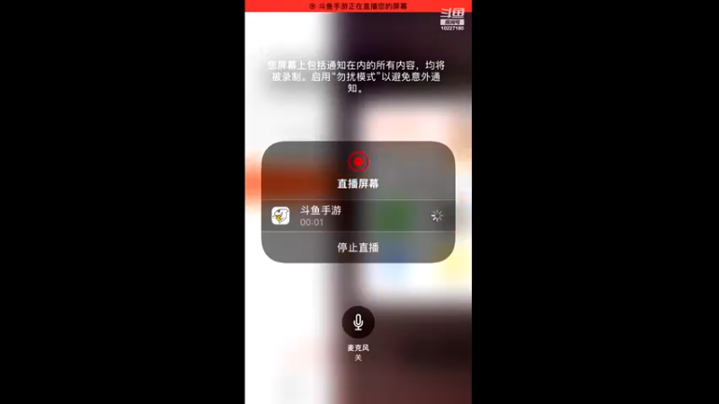 【2021-11-11 17点场】蓝精灵YonHen：数码宝贝我的宝贝