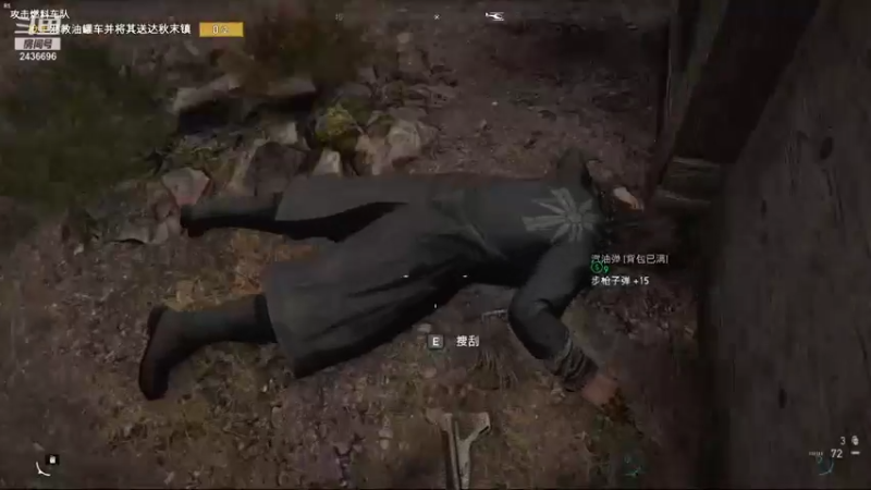 【2021-11-13 19点场】侵凌：冲冲冲冲冲 2436696