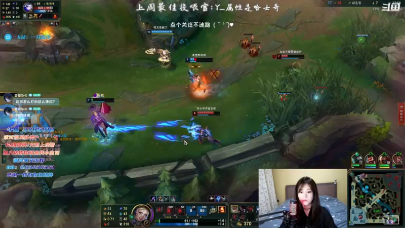 【2021-11-15 21点场】一只蓝泠：蓝泠：今天开色相头噢