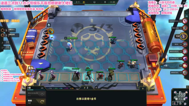 【2021-11-16 07点场】梨落秋溪：二台：长夜漫漫与你相伴！！！！