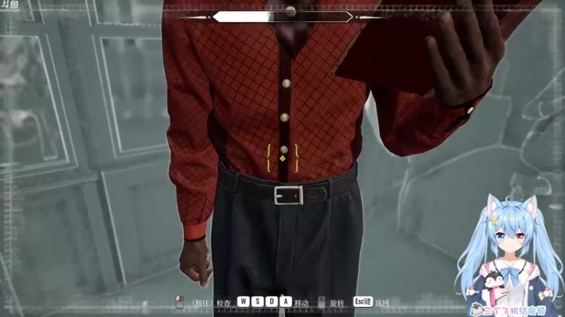 【2021-11-16 14点场】小仙女七七酱：❤福尔摩斯：宇宙首播！一起探案吧！