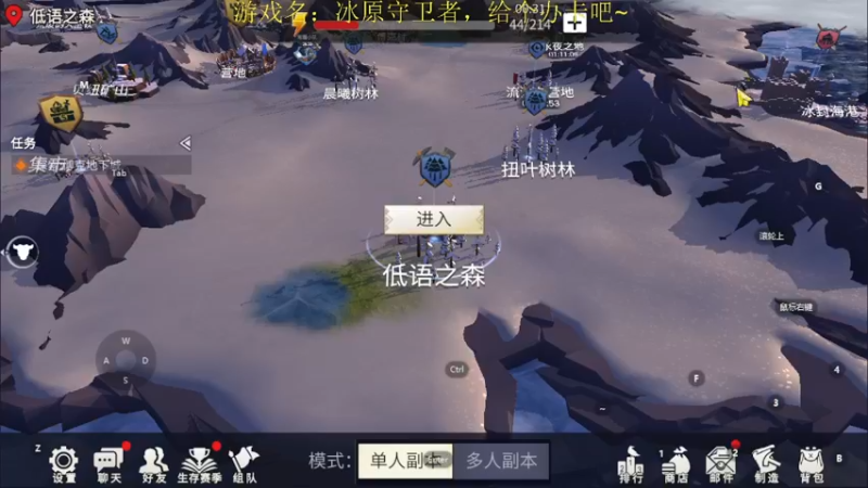 【2021-11-13 13点场】AA丶中中：新人开荒！