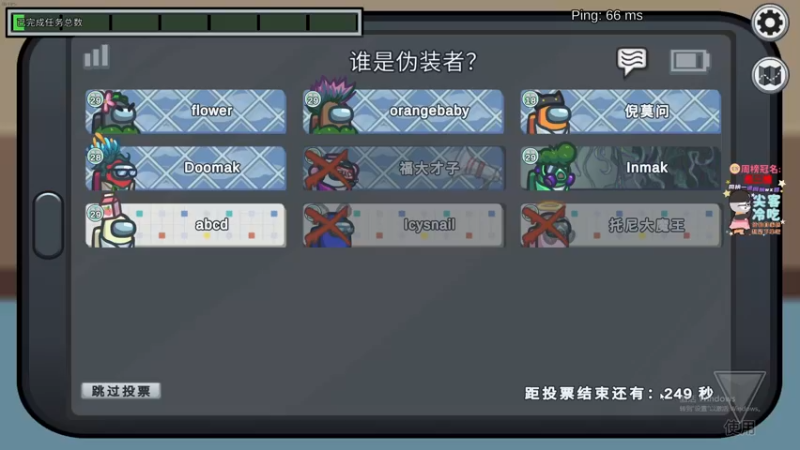 【2021-11-15 23点场】仙某某：神秘的直播间88080