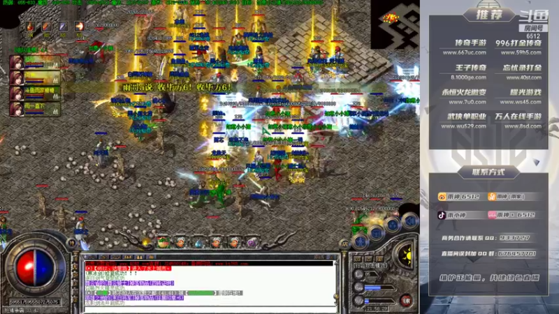 【2021-11-15 21点场】雨神丶：今天送一鱼翅礼物“666”就有粉丝牌了