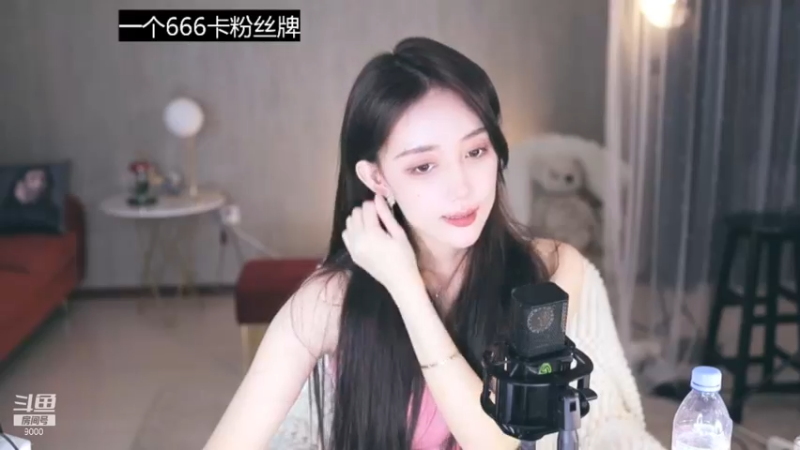 王雨檬2021_11_11热舞时间_38