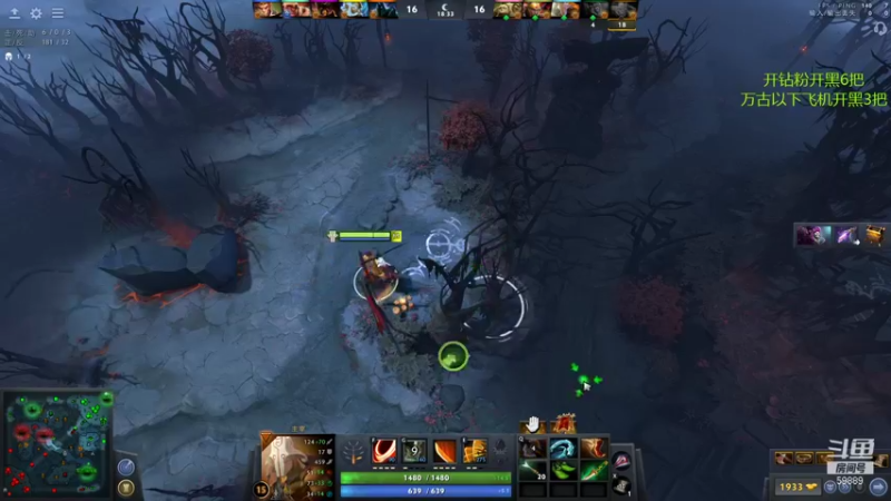 【2021-11-16 19点场】亚瑟归来丶：【亚瑟】8000小鱼王!