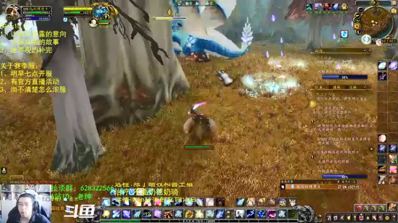 【2021-11-16 10点场】AC绅士向：话痨绅：10.0的线索？