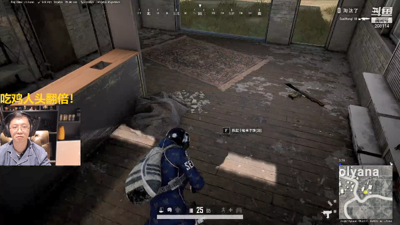 【炉石传说】恩基爱萌萌哒的狗贼的精彩时刻 20211116 16点场