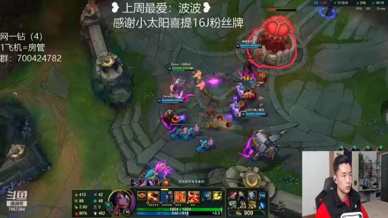 【2021-11-10 21点场】白菜ad：山东话直播，肌肉猛男