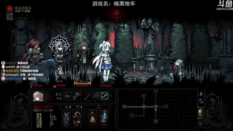 【2021-11-16 19点场】荣耀洋洋：【洋洋】小众，独立，单机游戏！
