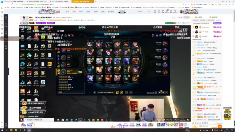 【2021-11-16 01点场】27157丶Calvin：午夜查房颜值舞蹈直播间老板2楼包间有请