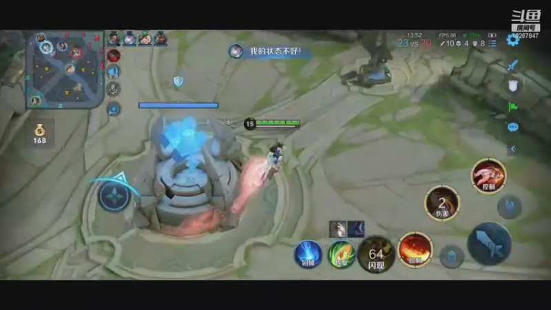 【2021-11-14 23点场】济南RW侠北港：巅峰赛冲前十 10267847