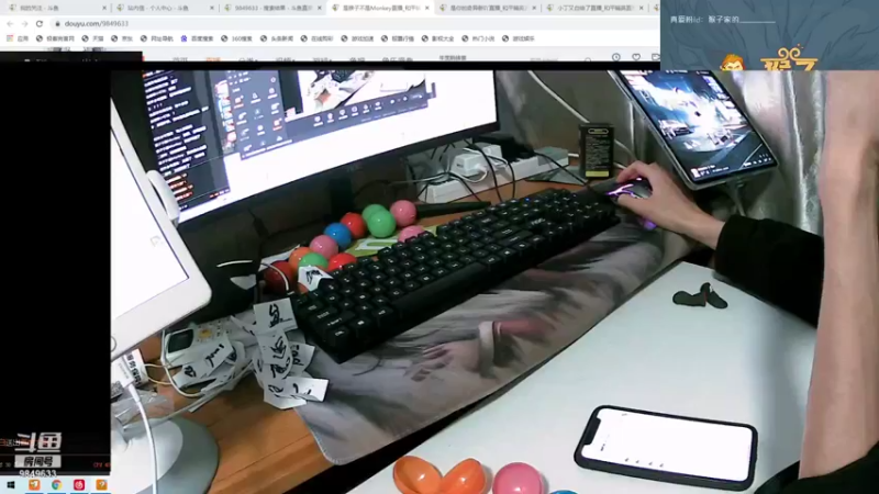 【2021-11-13 21点场】是猴子不是Monkey：笑一笑十年少 9849633