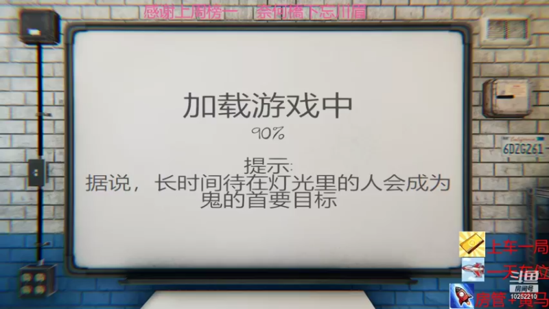 【2021-11-15 20点场】容浔阿：噩梦模式  根本不怕