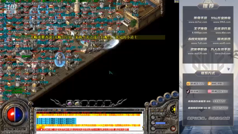 【雨神丶】：爆装备的快乐日常