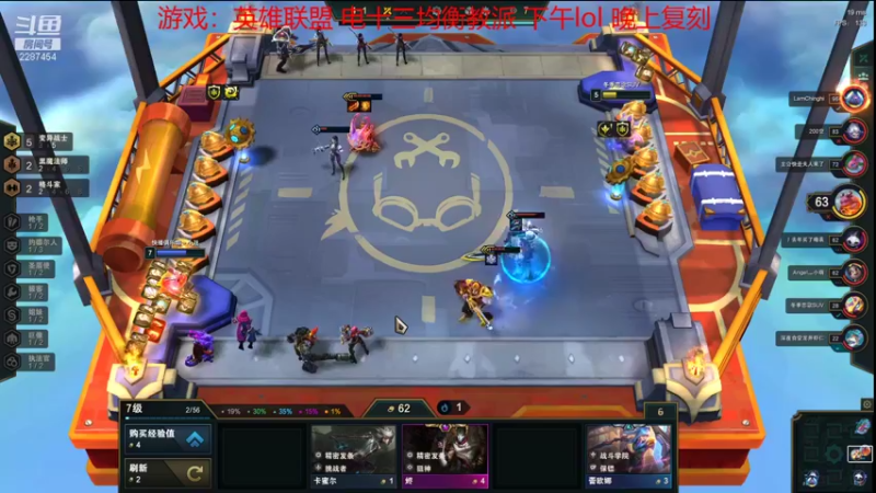 【2021-11-09 14点场】淼小晟：小晟：快乐的一天从哀嚎开始