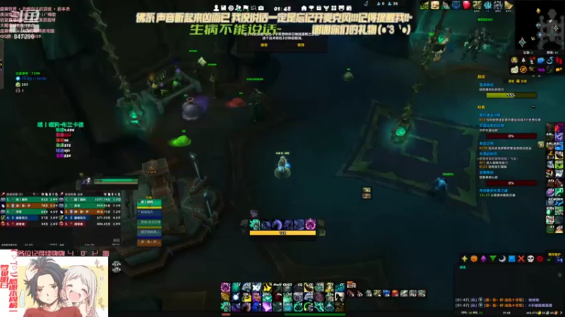 【2021-11-10 01点场】犬森SHANK：嘿丨喂狗：WS 大陀螺