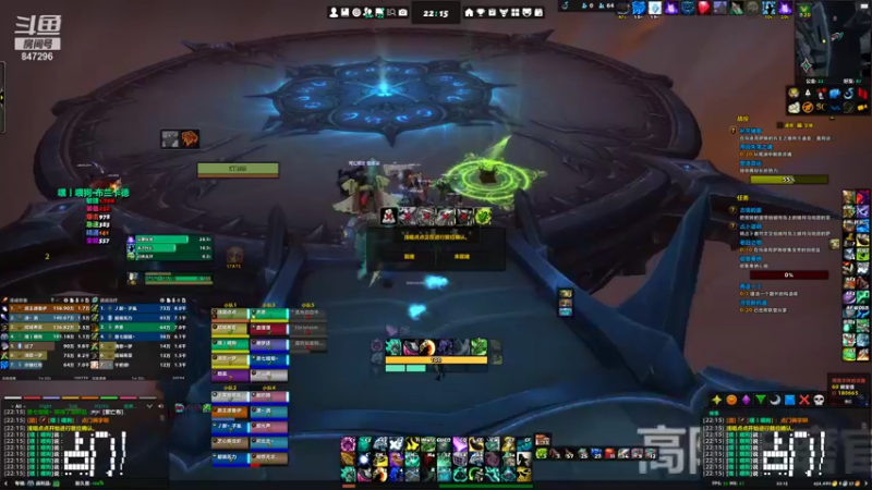 【2021-11-11 22点场】犬森SHANK：嘿丨喂狗：WS 大陀螺