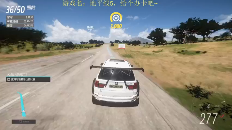 【2021-11-13 19点场】AA丶中中：带你体验秋名山车神的技术！