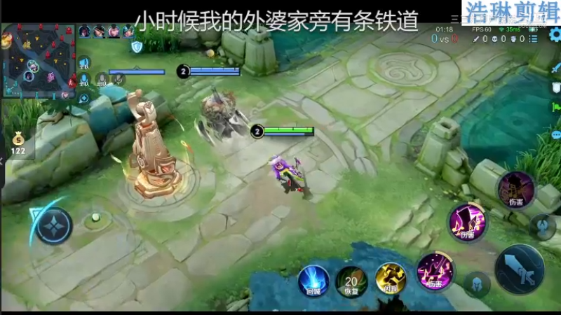 少年不太冷教学高渐离10.31-14