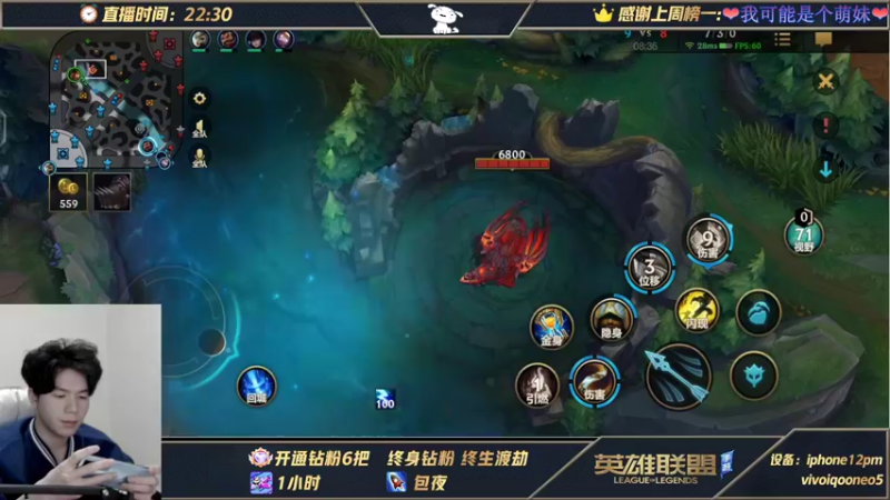 【2021-11-16 01点场】戏命师小白：已带出10+宗师-严格带粉教学