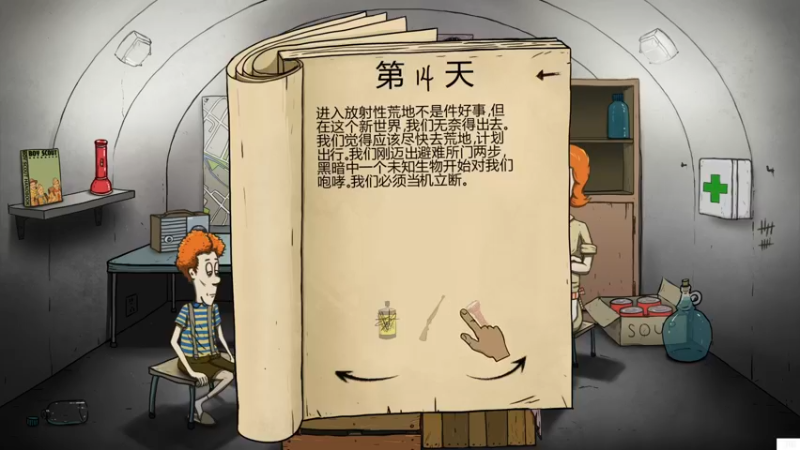 【2021-11-16 02点场】白白白白白3：单排轻松上个荣耀