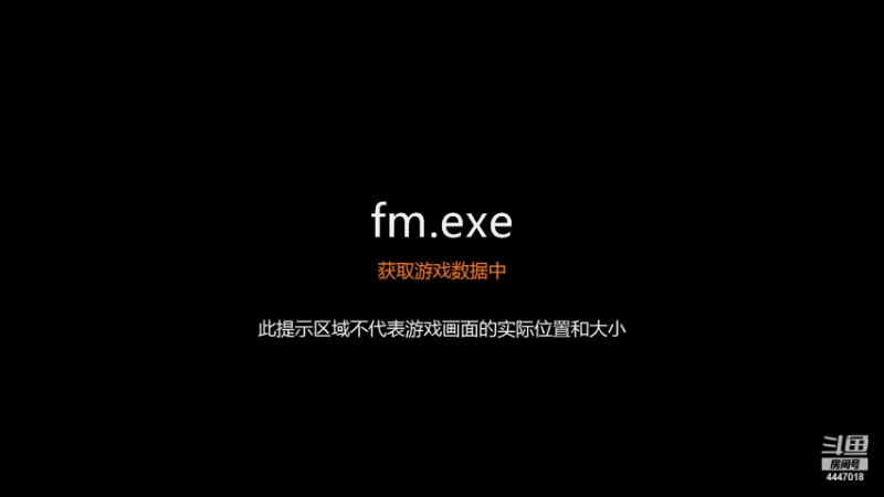 【2021-11-16 14点场】头疼的羊崽：死命令！今年必须有巨星+进前四！