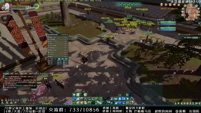 【2021-11-15 19点场】俞白维：【俞白维】散排坐牢