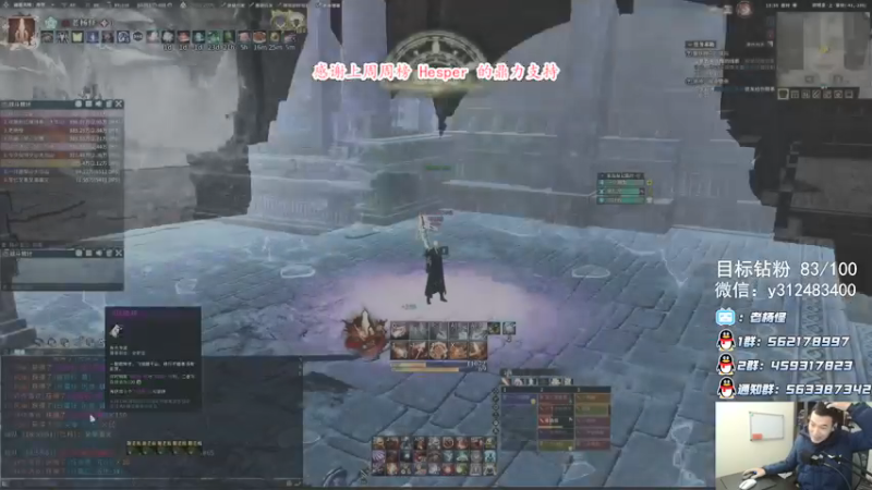 【2021-11-15 18点场】老杨怪：等下砍阴明泉，直接发车