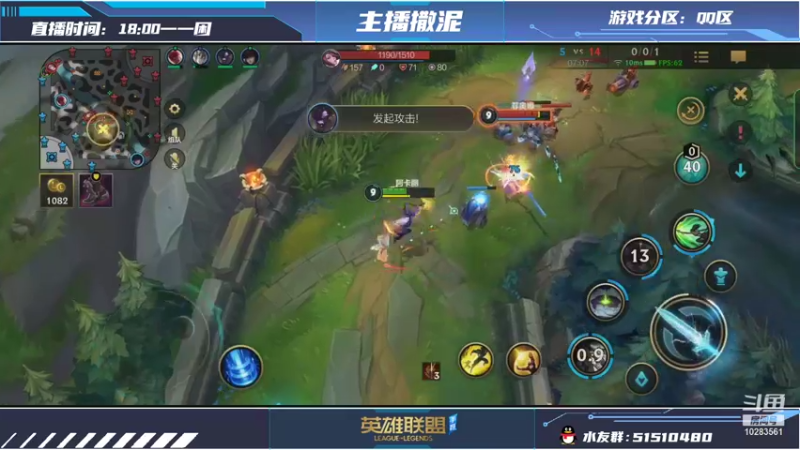 【2021-11-12 18点场】撒泥：王者顶分局录像 国1阿卡丽 瑞文！！！