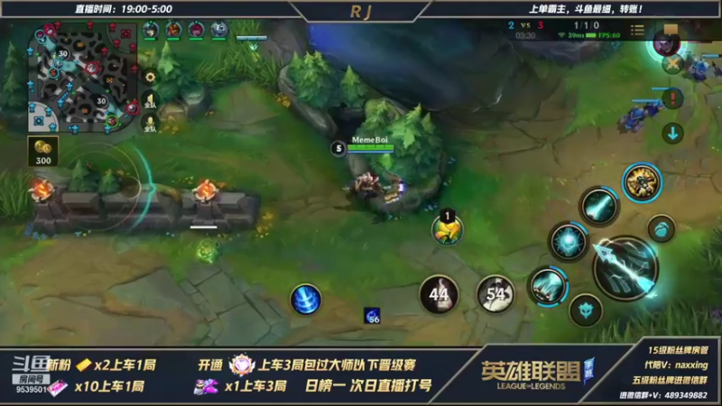 【2021-11-16 03点场】心星丶RJ：主单霸主杰斯乱杀