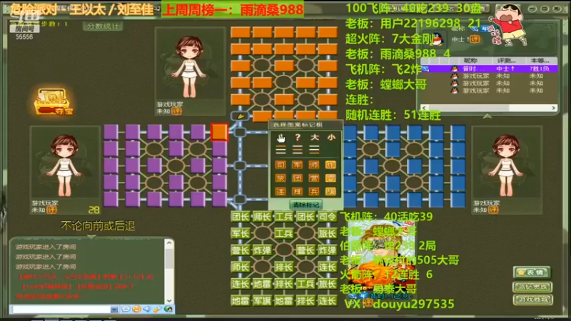 【恶蚊子】：你队友都投了看你还能挣扎多久