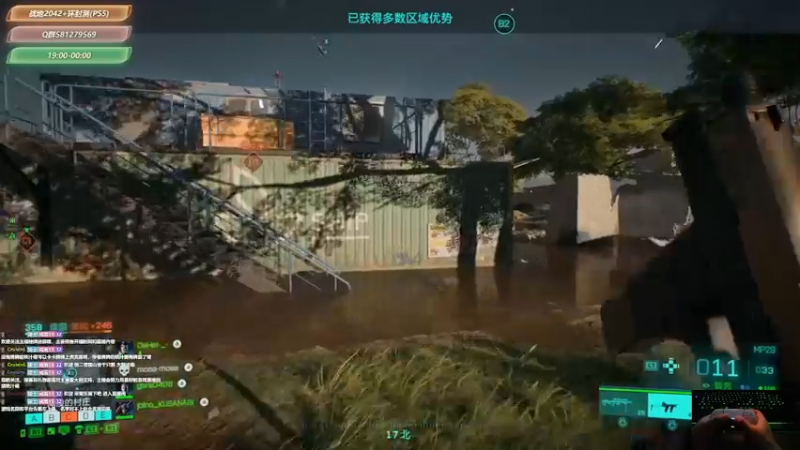 【2021-11-15 16点场】大黑单机：【战地2042】最后一测 101