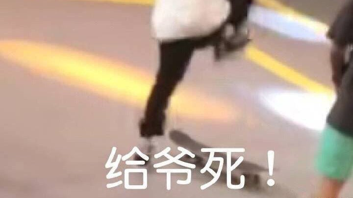 大聪明的十万为什么