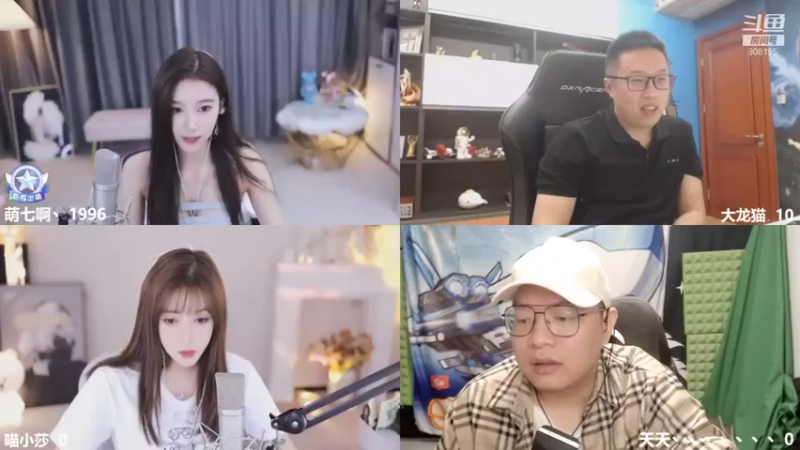 【天天丶丶丶丶丶丶丶】：多人游戏，人多才有乐趣
